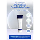 Pyunkang Yul ATO Panthenol Ceramide Balm Cream 1.01 Fl. Oz, 30ml