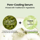 Mung Bean Pore Tight-up Serum 30ml / 1.01 fl. oz.