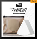 Hydro Makeup Sponge Original Large
