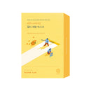 Round Lab Vita Niacinamide Dark Spot Serum Mask 20ml 10ea