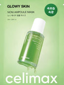 Noni Ampoule Mask 5