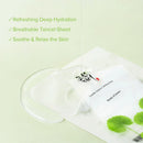 Centella Asiatica Calming Mask 10 Mask