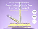 Baren Nail and Cuticle Care Essence Oil Pen
