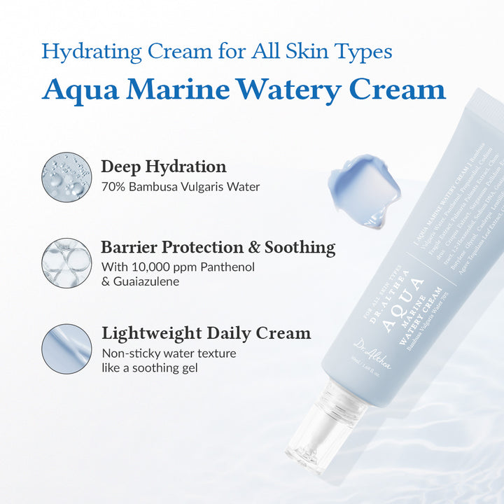 Aqua Marine Watery Cream 50ml