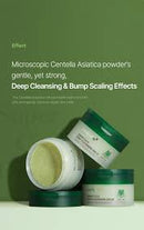 Medicube Super Cica Deep Cleansing Balm 100ml / 3.38 oz.