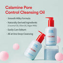 Tocobo Calamine Pore Control Cleansing Oil 6.76 fl.oz / 150ml