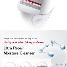 Ultra Repair Deep Moisture Wash 500ml / 16.9 fl. oz.