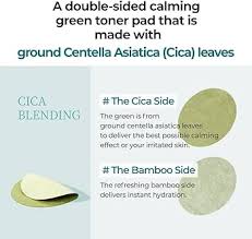 No.1 Centella Re-leaf Green Toner Pad 70 pads / 6.42 Fl Oz