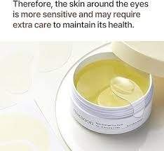 Bean Hydrogel Eye Patch 84 g / 2.96 oz. (30 pairs)