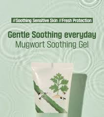 Mugwort Calming Soothing Gel 150ml