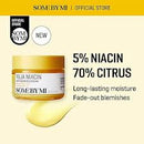 Some By Mi Yuja Niacin Anti Blemish Cream 20g