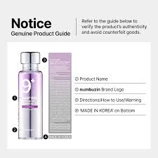 No.9 NAD+BIO Lifting-sil Essence 50ml / 1.69 fl. oz.