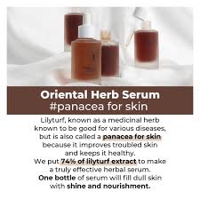 No.8 Glossy Essence Serum 50ml / 1.69 fl. oz.