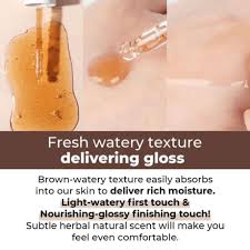 No.8 Glossy Essence Serum 50ml / 1.69 fl. oz.