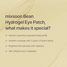 Bean Hydrogel Eye Patch 84 g / 2.96 oz. (30 pairs)