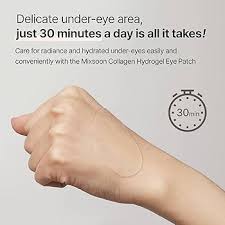 Bean Hydrogel Eye Patch 84 g / 2.96 oz. (30 pairs)