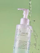 COSRX Cica Clear Cleansing Oil 200ml