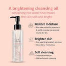 The face shop The Face Shop Rice Water Bright Rich Cleanging Oil 150ml