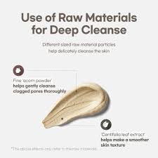 Pore Tory Clay Facial Mask Pack 3.5 oz / 100ml