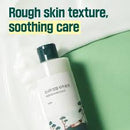 Round Lab Pine Calming Cica Lotion 250ml / 8.45 fl. oz.