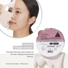 Reedle Shot EX Collagen Modeling Pack 25g