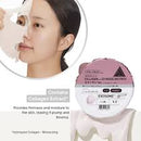 Reedle Shot EX Collagen Modeling Pack 25g