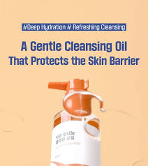 Soybean Panthenol Cleansing Oil 200ml