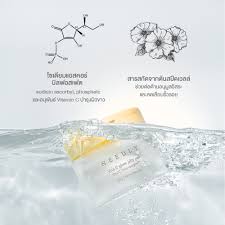 Vita C Glow Jelly Toner Pad 60