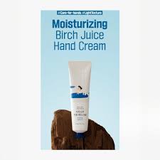 Birch Juice Hand Cream 30ml / 1.69 fl. oz.