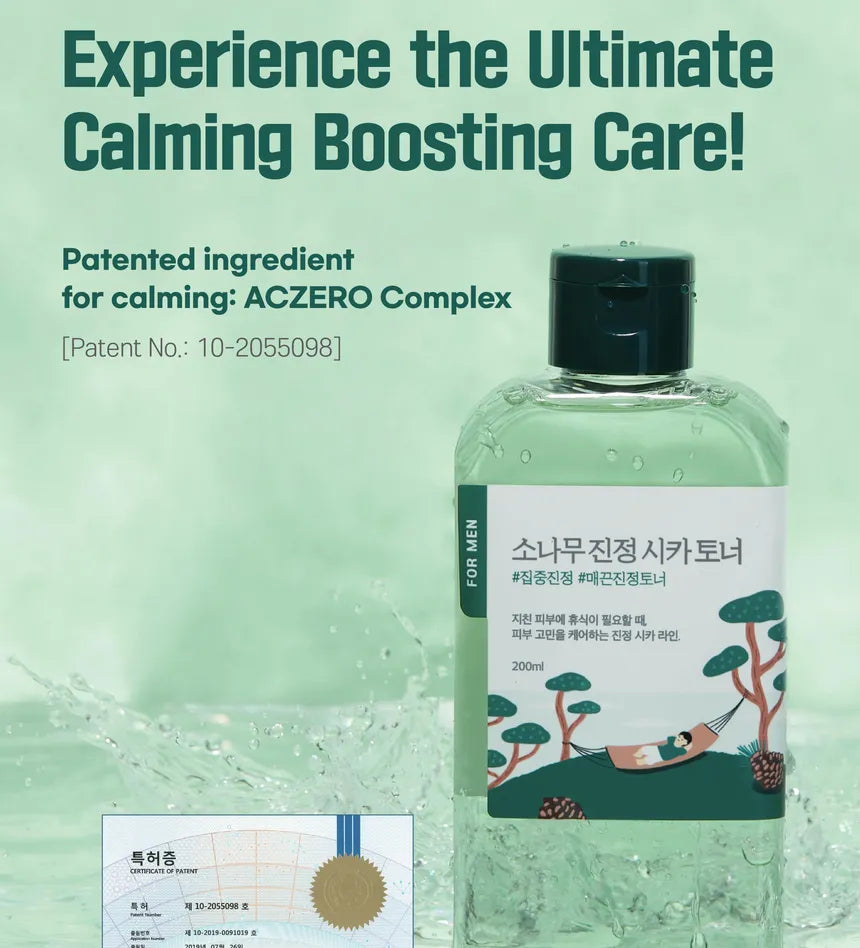 For Men Pine Calming Cica Toner 200ml