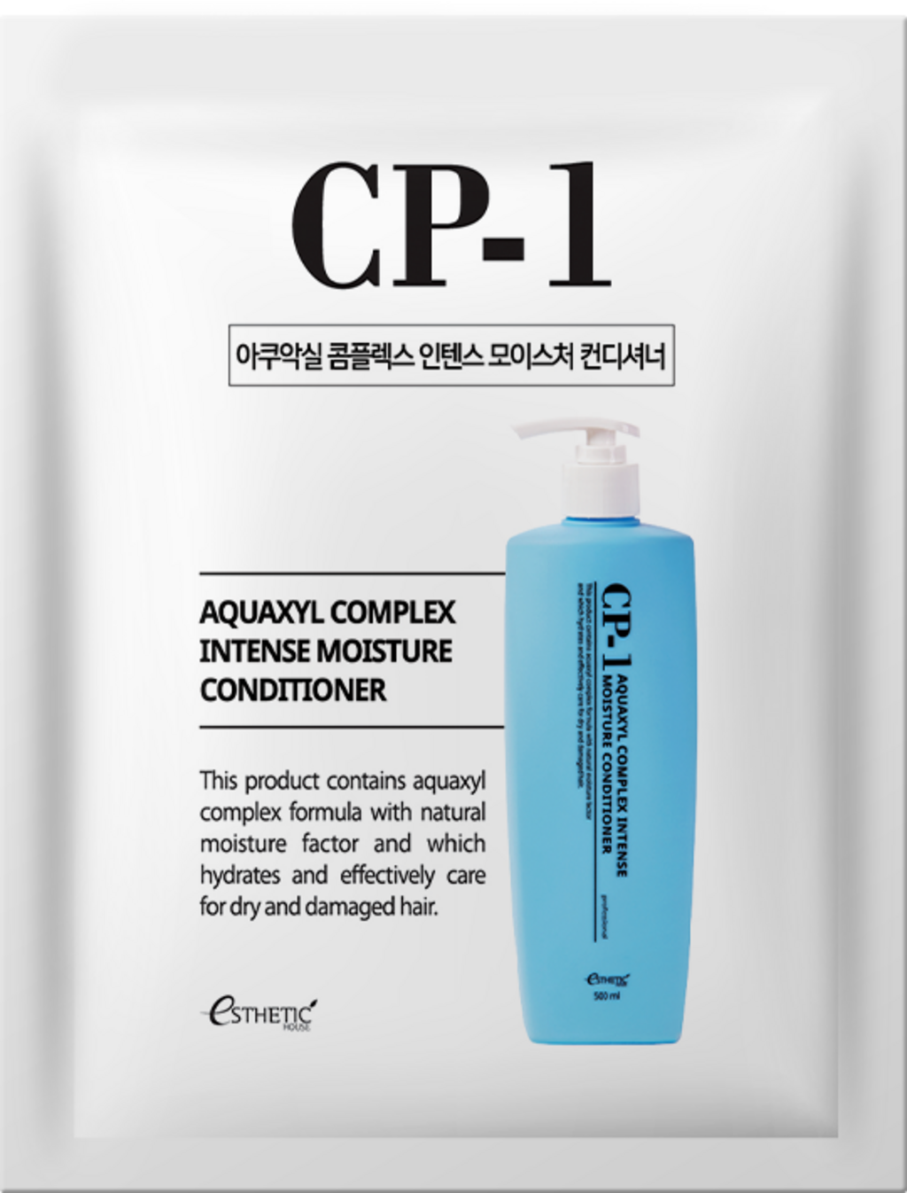 Aquaxyl Complex Intense Moisture Conditioner 500ml