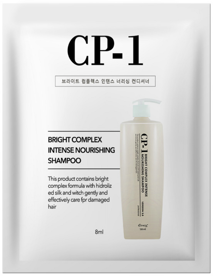 Bright Complex Intense Nourishing Shampoo 500ml