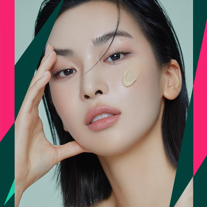 Cicaterol Capsule Barrier Cream 50ml