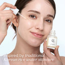 Glow Deep Serum: Rice + Alpha Arbutin 30ml / 1 fl. oz.