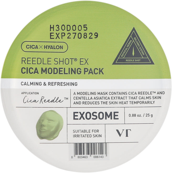 Reedle Shot EX Cica Modeling Pack 25g