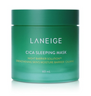 Cica Sleeping Mask 60ml / 2 fl. oz.