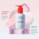 Tocobo Calamine Pore Control Cleansing Oil 6.76 fl.oz / 150ml