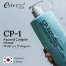 Aquaxyl Complex Intense Moisture Shampoo 100ml