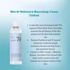 Birch 70 Moisture Boosting Toner 250ml / 8.45 fl. oz.