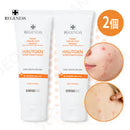 Hautgrn ACNE Foam Cream 150ml