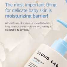 Baby Mild Lotion 300ml