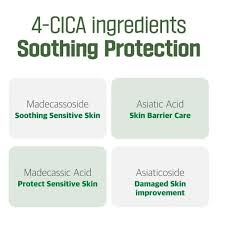 Mugwort Calming Soothing Gel 150ml