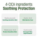 Round Lab Mugwort Calming Soothing Gel 150ml