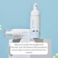 1025 Dokdo Bubble Foam 150ml