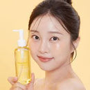 CICA Exosome Glutathione Cleansing Oil 200ml