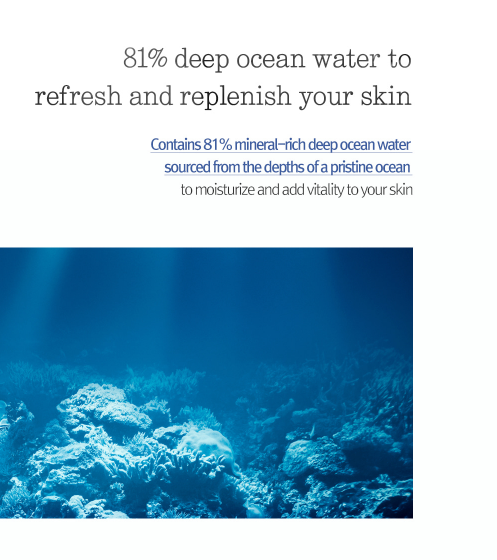 Deep Blue Oil Mist 100ml / 3.38 fl. oz.