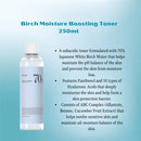 Birch 70 Moisture Boosting Toner 250ml / 8.45 fl. oz.