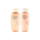 Sulwhasoo Essential Revitalizing Set 2