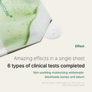 Medicube Super Cica 7 Panthenol Tea Tree Arginine Mask 1
