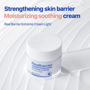 Real barrier Extreme Cream Light 1.69 fl. oz. / 50ml